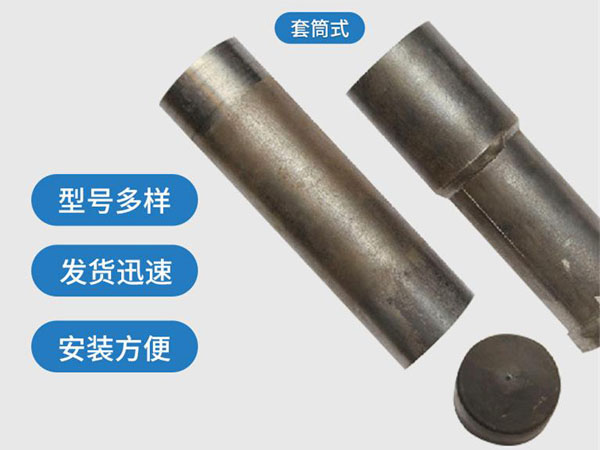 绥化套筒式声测管54mm桥梁桩基